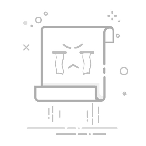 怎么查看电脑的固态硬盘